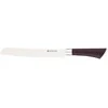 Ambition PEILIS 20CM PURE LINE 20356