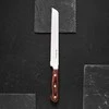 Duonos peilis Titanium 20 cm AMBITION