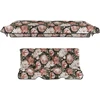 Pagalvėlės su baldakimu sūpynėms 130 cm Luna / Kate A101-23PB PATIO