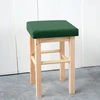PATIO Kvadratinė kėdės pagalvėlė, 3x30x30 cm, žalios spalvos, H024-32PB