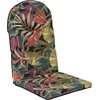 Sodo kėdės pagalvėlė 123 x 49 cm Galaxy G052-23IB PATIO