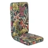 Sodo fotelio pagalvėlė 124 x 47 cm Modena square G052-23IB PATIO