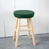Apvali kėdės pagalvėlė H024-32IB PATIO