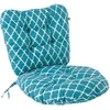 Pagalvėlės foteliui 55 cm Marocco H030-21PB PATIO