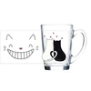 Puodelis New Morning Juodas Cat 320 ml LUMINARC