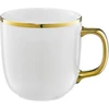 Puodelis porcelianinis ROYAL 330 ml baltas Ambition 50990