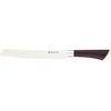 Ambition PEILIS 20CM PURE LINE 20356