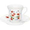 Bikuvalt Puodeliai porcelianiniai 6 vnt komplektas 220 ml POPPIES Ambition 42463