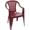 Ołer Kėdė plastikinė bordo spalvos 54x56x80 cm Diamond 86215
