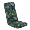 Sodo kėdės pagalvėlė 124 x 48 cm Cordoba G051-02IB PATIO