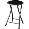 Sulankstoma metalinė taburetė 30 cm sidabro-juodo PATIO