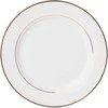 Desertinė lėkštė Aura Gold Ambition 19cm balta