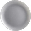 Arty Brume desertinė lėkštė 20,5 cm LUMINARC