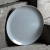 Bikuva.lt Pietų lėkštė LUMINARC DIWALI GRANIT, Ø25 cm, pilka