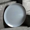 Bikuva.lt Pietų lėkštė LUMINARC DIWALI GRANIT, Ø25 cm, pilka