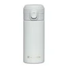 Alice termo puodelis 320 ml pilkas AMBITION