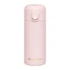 Termo puodelis Alice 320 ml rožinė AMBITION