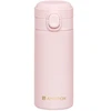 Termo puodelis Alice 320 ml rožinė AMBITION