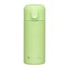 Alice Thermo Mug 320 ml Žalias AMBITION