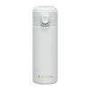 Termo puodelis su saugos mygtuku Alice Ambition 350 ml pilkas