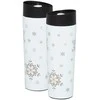 Gertuvė-termosas 340 ml ART DECO balta/juoda spalva Ambition 66700