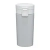 Termo puodelis Gris 350 ml AMBITION