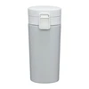 Termosas Pilkas 350 ml AMBITION