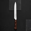 Virtuvinis peilis Titanium 20 cm AMBITION