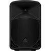 Behringer B110D – aktyvus garsiakalbis