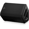 Behringer B1X - mobile sound system