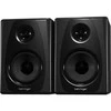 Behringer STUDIO 50USB 2 juostų garsiakalbis juodas laidinis 150 W