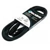 CABLE4ME DMX 3 kontaktų kabelis apšvietimui 15m
