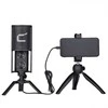 Comica STM-USB