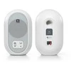 JBL 104 Set-BT Baltas - koaksialinės monitorinės kolonėlės su „Bluetooth“, baltas