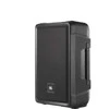 JBL IRX112BT - aktyvi kolonėlė