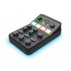 „Mackie M-Caster Studio“ – transliacijos sąsaja