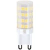 5W LED lemputė, G9, 4000K, dimeriuojama