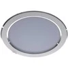 16W LED įleidžiamas šviestuvas LUXRAM, chromo sp., 4000K