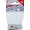 Bgs Technic Adapteris | išorinis kvadratas 20 mm (3/4") | BGS 9622 (9623)