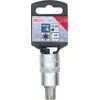 Bgs Technic Antgalis | ilgis 55 mm | 12,5 mm (1/2") | Spline (Ribe) M13 (4157)