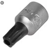 Bgs Technic Antgalių rinkinys | 6.3 mm (1/4") | T-Star 5-kampiai (Torx) | 9 vnt. (2355)