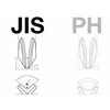 Bgs Technic Atsuktuvų rinkinys | kryžminiai | JIS standartas | 4 vnt. (70049)