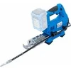Bgs Technic Belaidis tepimo pistoletas | 18 V | be įkraunamos baterijos (7378)