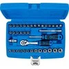 Bgs Technic Daugiafunkcinių galvučių rinkinys| daugiafunkcinės galvutės | 6.3 mm (1/4") | 39 vnt. (2151)