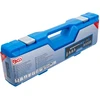Bgs Technic Dinamometrinio rakto rinkinys įstatomiems įrankiams | 9 x 12 mm | 10–50 Nm | 10 vnt. (7532)
