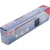 Bgs Technic Dvigubo žiedo raktų rinkinys | lenkti | 1/4 "- 3/4" | Coliniai dydžiai | 6 vnt. (32105)