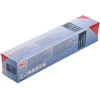 Bgs Technic Dvipusių terkšlinių kilpinių raktų rinkinys | 4-in-1 | 8–19 mm | 3 vnt. (74718)