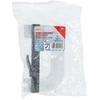 Bgs Technic Paskirstymo velenėlių įrankis Renault | iš BGS 8154 (8154-1)