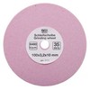 Bgs Technic Galandinimo diskas grandinėms | BGS 3180 | 100 x 3.2 x 10 mm (3177)