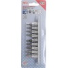 Grąžtas Bgs Technic Įpresuotų antgalių rinkinys | 6.3 mm (1/4") | T-Star su skyle (Torx) T10 - T50 (2165)